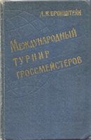 BronsteinZurich53Res